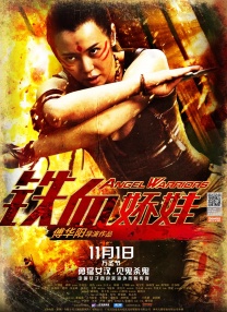 日本tv欧美tv天堂