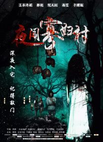 日本tv欧美tv天堂